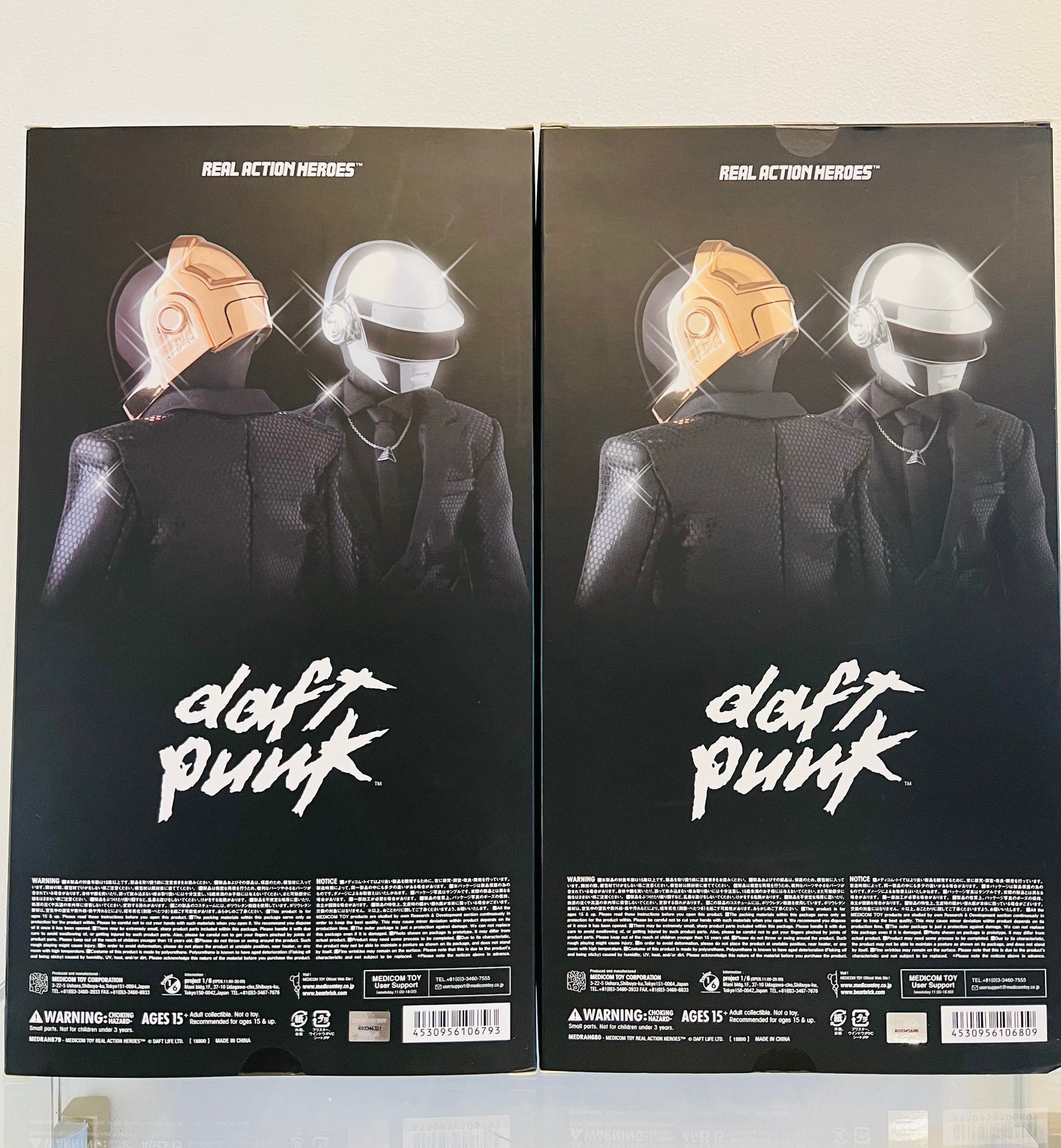 Daft Punk Medicom Toy 4 box complete full set sealed